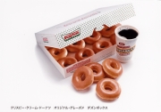 ���ɥ�����ƥ饹�ˡ֥��ꥹ�ԡ������꡼�ࡦ�ɡ��ʥġ�����1��Ź