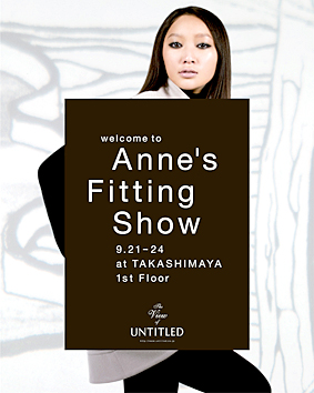 �����ѡ���ǥ�Anne�ˤ���������3D�夻�ؤ����𥤥٥��